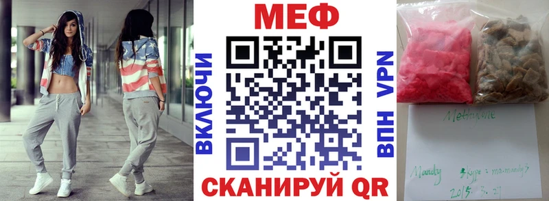 Продажа наркотиков Слюдянка Альфа ПВП  Конопля  Cocaine  МЕТАДОН  ГАШ  Мефедрон 