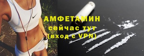 мет Козельск