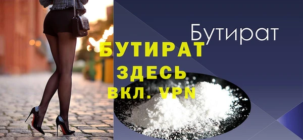 гидропоника Медвежьегорск