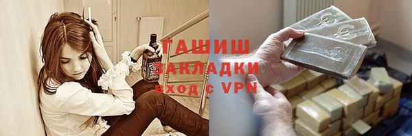 мет Козельск