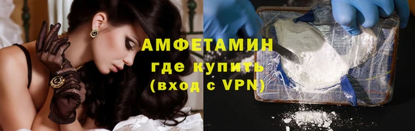 сатива Навашино