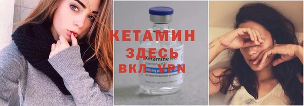 таблы Костерёво