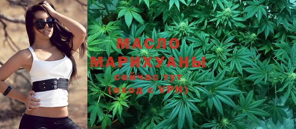мет Козельск