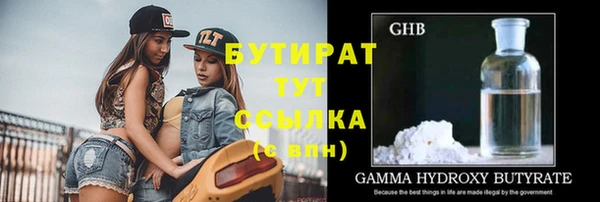 альфа пвп Коряжма