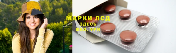 мет Козельск