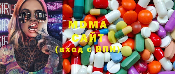 амфетамин Корсаков