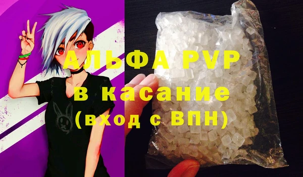 мет Козельск