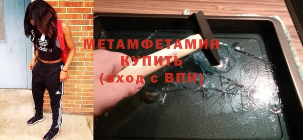 мет Козельск