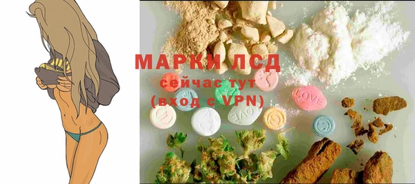 таблы Костерёво
