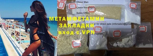 мет Козельск
