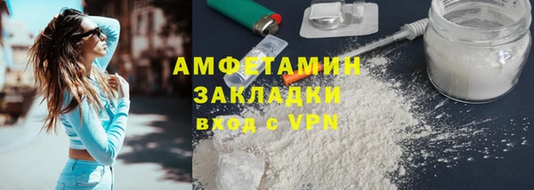 ешки Киреевск
