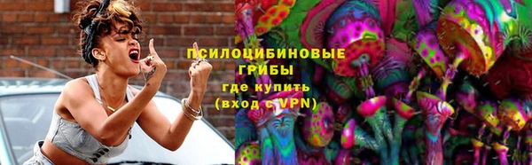 гашишное масло Козловка
