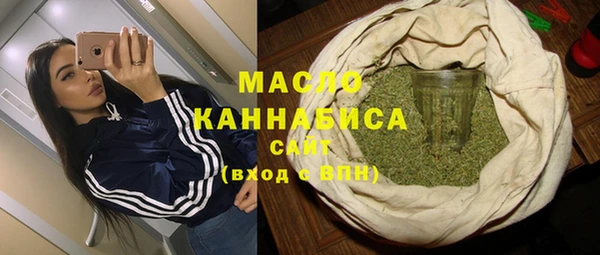 таблы Костерёво