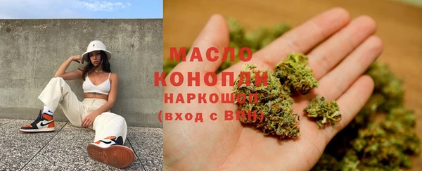 гашишное масло Козловка