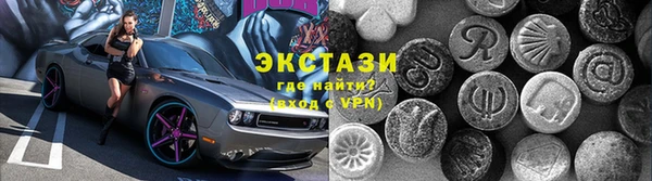 гашишное масло Козловка