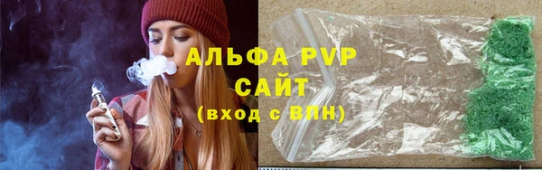 гашишное масло Козловка