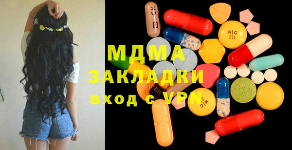 синтетический гашиш Кодинск