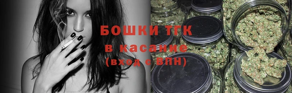 гашишное масло Козловка